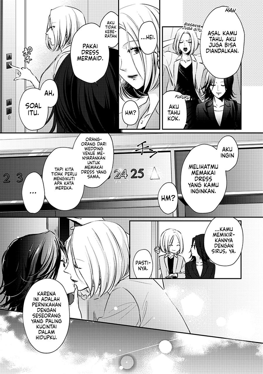 White Lilies in Love BRIDE’s Newlywed Yuri Anthology Chapter 7